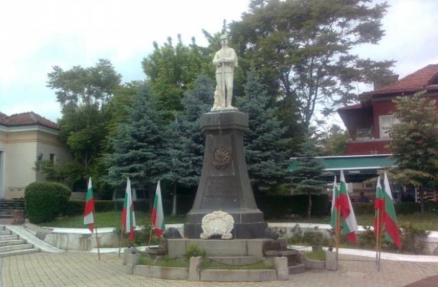 паметника Булаир