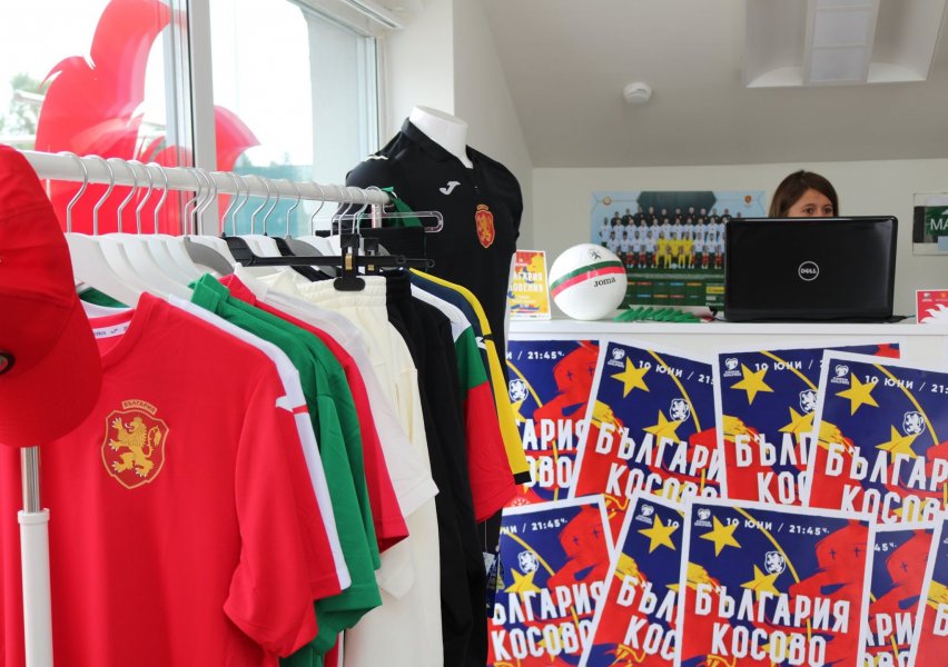 Официално откриване на фен магазина на националния тим по футбол1