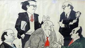 Стара Загора изложба