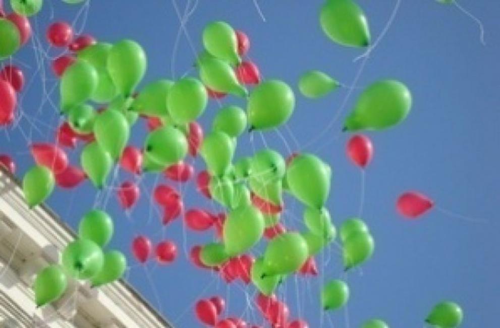 балони деца