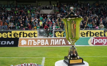 Сезон 2018 2019 в челната шестица на Първа лига беляза 8 ата