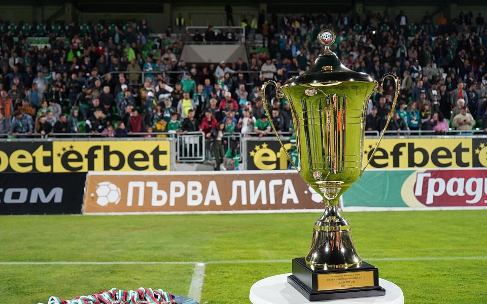 Сезон 2018/2019 в челната шестица на Първа лига беляза 8-ата