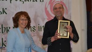 вестник Искра