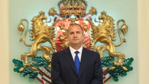 Румен Радев