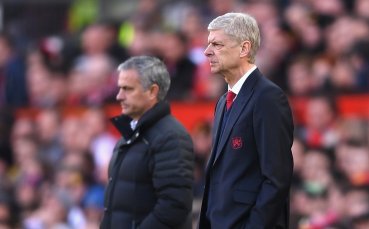 Двама от най популярните треньори в света Жозе Моуриньо и Арсен