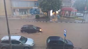 Пловдивско буря