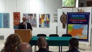 враца среща чужбина