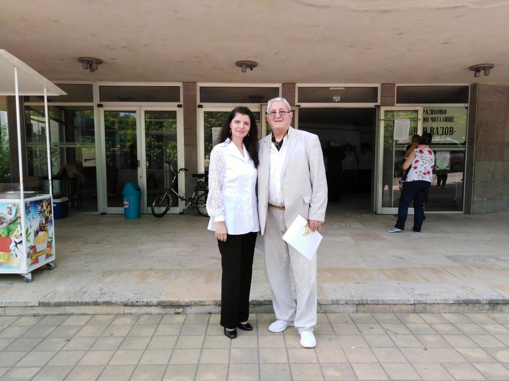 Туристически хор Осоговско ехо