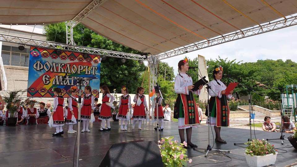 В село Ореш се проведе XVI „Национален фолклорен събор на католическите общности в България“ 2019