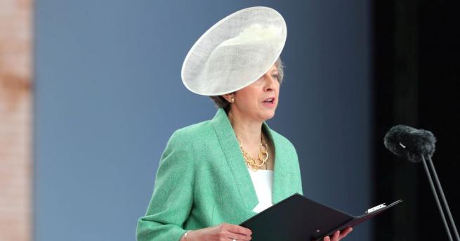 Британската премиерка Тереза Мей официално подаде оставка като лидер на