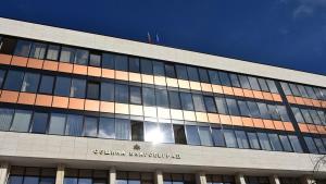 Благоевград