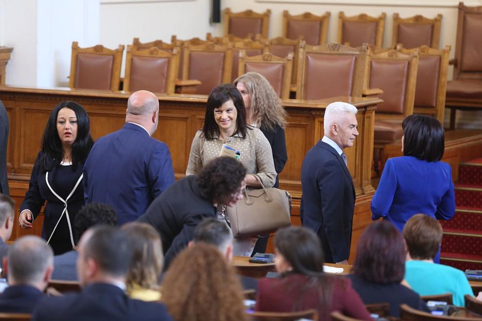 парламент