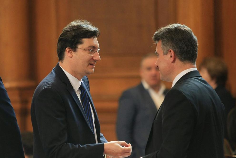 парламент