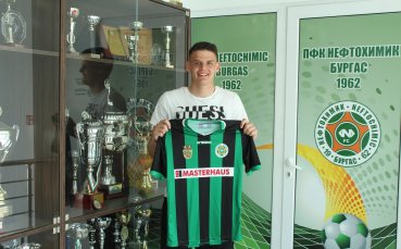 Първото ново попълнение в състава с който Нефтохимик ще се