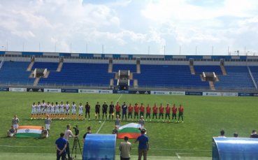 Юношеският национален отбор на България родени 2001 г завърши 1 1