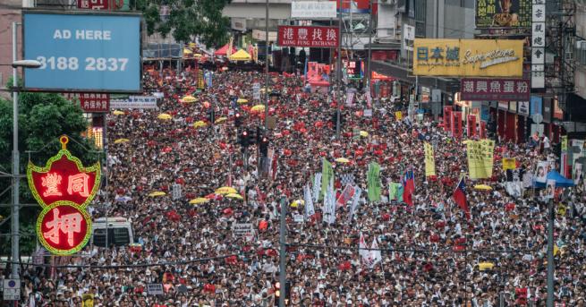 Пропекинските местни власти в Хонконг обявиха че не смятат да