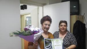 Стефка Минева