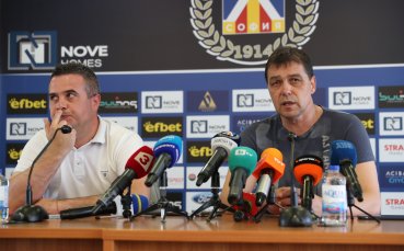 Левски представи нов пресдиректор на старта на новия сезон Занапред