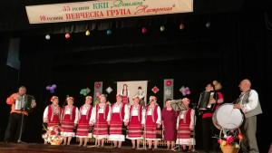 юбилей