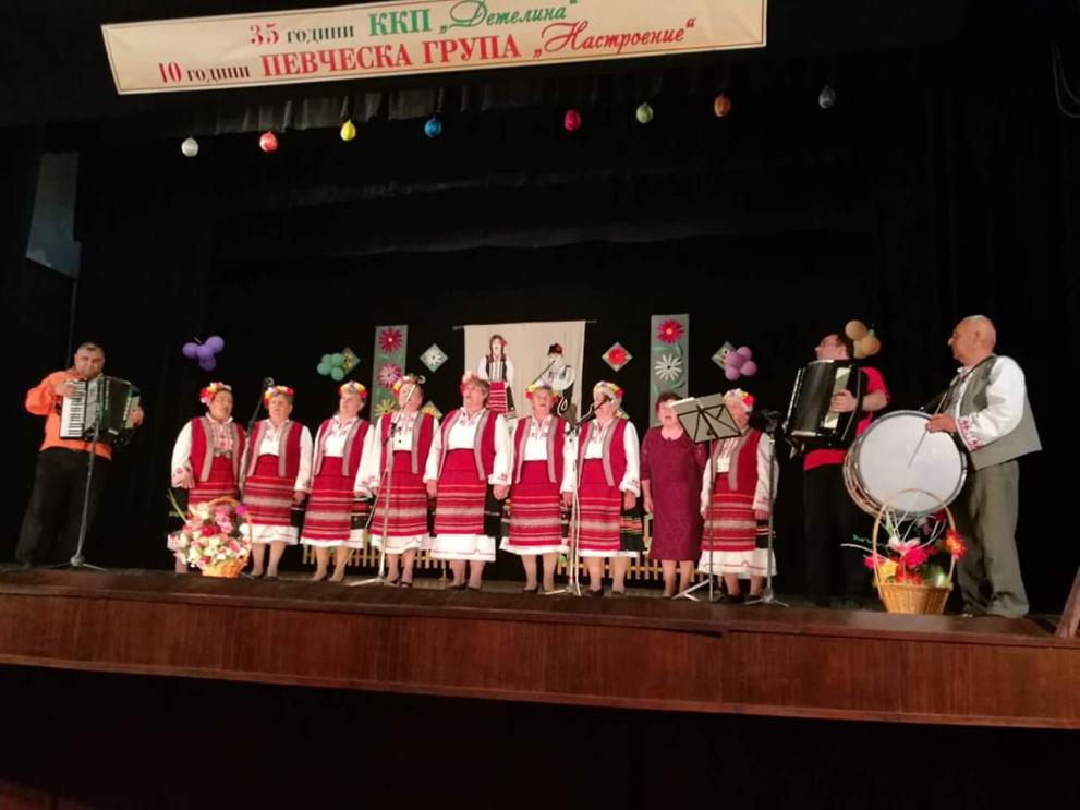 ККП „Детелина“- с. Козловец отпразнува 35-годишен юбилей