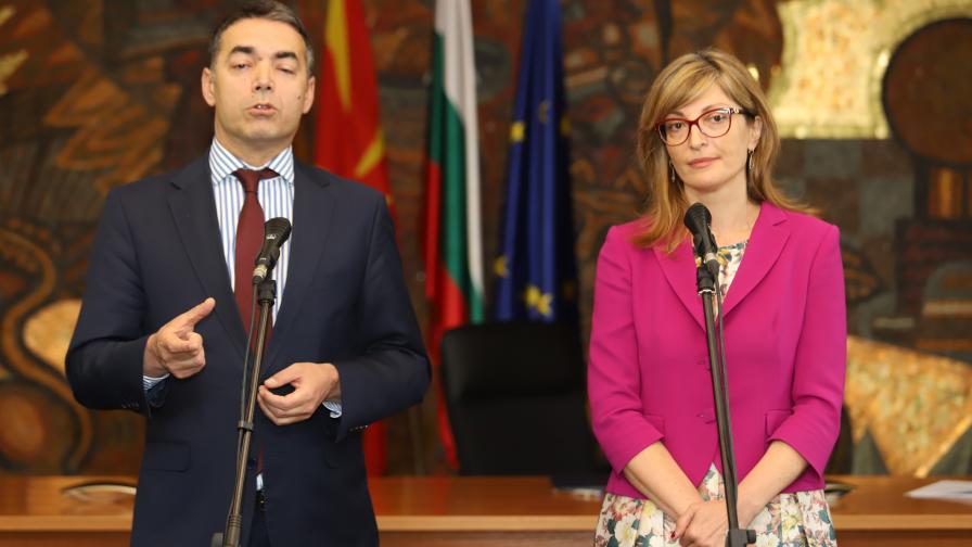  България и Македония желаят бързо създаване на Коридор №8 