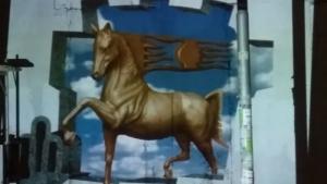 Благоевград