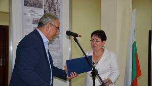 държавен архив видин