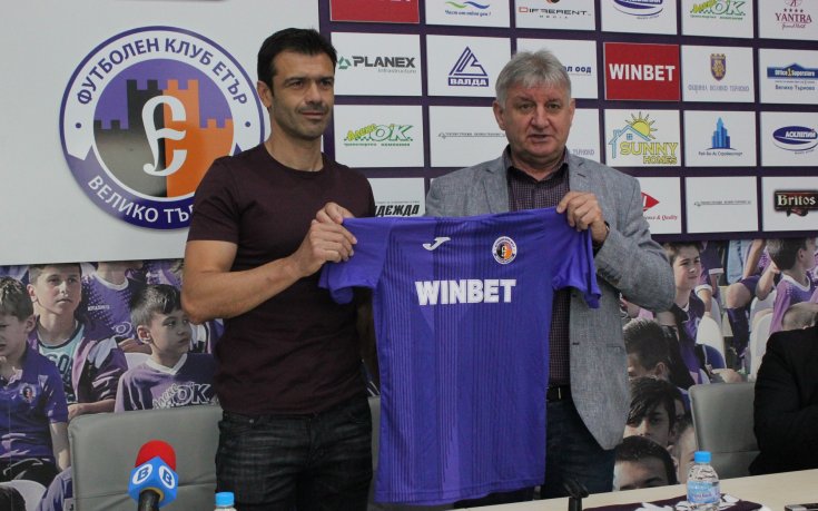 Етър бистри кризата в петък, Кирилов ще обяснява защо я има