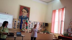 среща