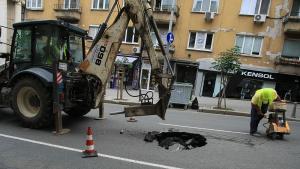 ремонт София