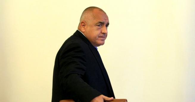 Премиерът Бойко Борисов заяви че има решение на Министерски съвет