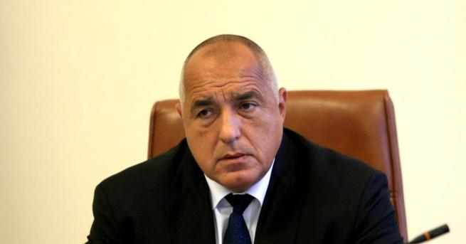 Министър председателят Бойко Борисов изпрати поздрави на Вера Йоурова Той отказа