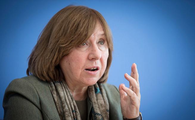  Жената, която написа 