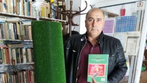 дарение вмро