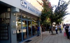  ГДБОП и жандармерия против пиратството - претърсват кабелни оператори 