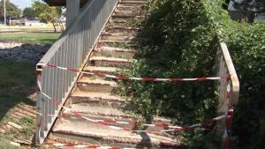 инциидент надлез