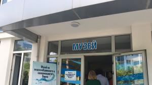 Във Варна вече има Музей на водоснабдяването и канализацията