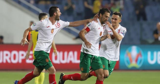 Най чаканият мач от феновете на българския национален отбор срещу Англия