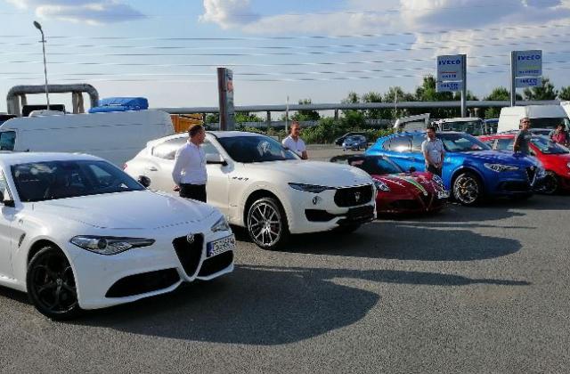 Мощните коли са звездите сред марките Maserati, Fiat и Alfa Romeo