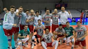 Българска федерация по волейбол