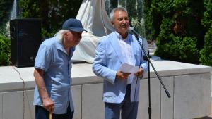 Статуя на Диана Монтана