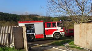 пожарна двор