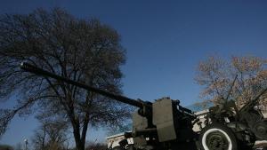 Националния военноисторически музей