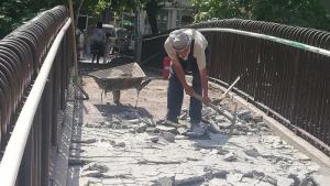 Благоевград