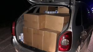 цигари без бандерол