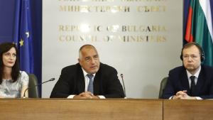 Бойко Борисов Мария Габриел