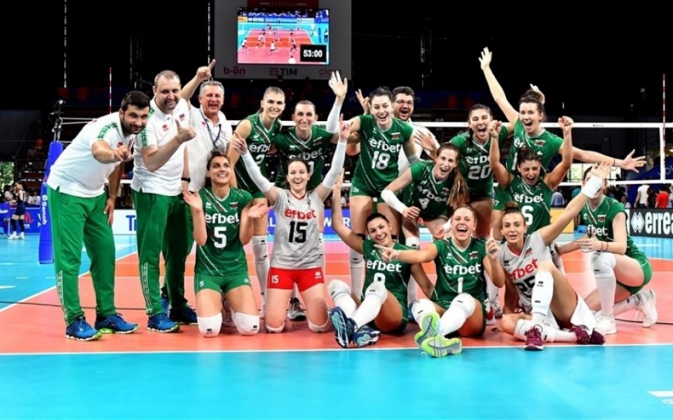 Престижна победа на България над световния шампион Сърбия