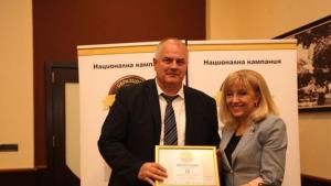 Аксаквоо
