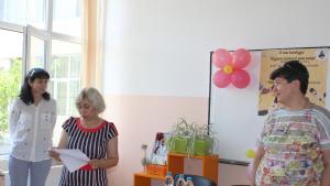 Инициатива