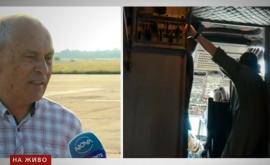  <p>Експерт за <strong>вероятната причина</strong> за съдбовния скок с парашут</p> 